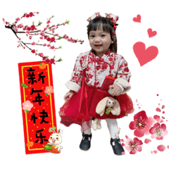 曈曈新年版