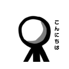 ryuki_20230118163058