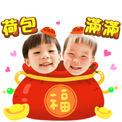 誠霓迎兔年