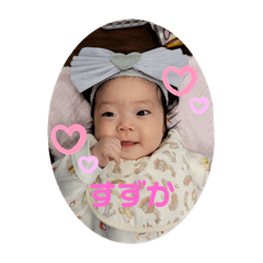 Kana_20230118214041