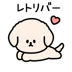 GOLDEN RETRIEVER(animation)