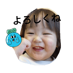 shiho_20230118202712