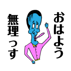 JOHN_20230118091043