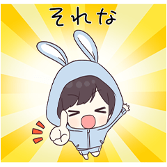 とびだす!うさ耳ジャージくん