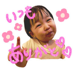 nao_20230118230207