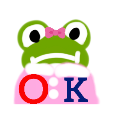(たみの部屋)蛙太郎の部屋No1