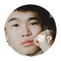 日央亻左