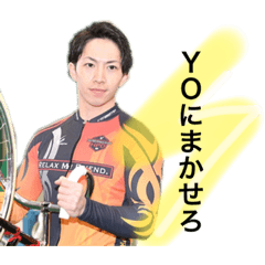 [競輪]   坂井洋