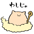 にわねこ21 - LINE スタンプ | LINE STORE