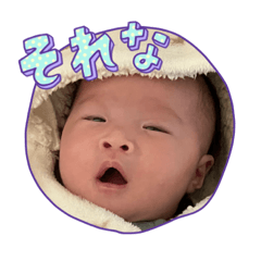 Rinto-kun is 2 months old