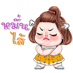 Janjao cute girl (Big Stickers)