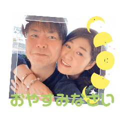 tomomi_20230119004919