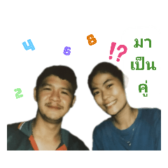 Pornnicha_20230119013741