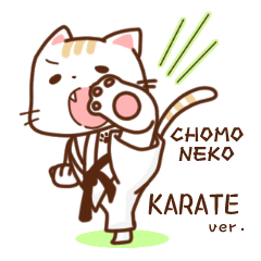 CHOMO NEKO(KARATE01)English