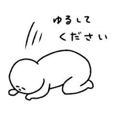 Grated yam kelp_20230118233109