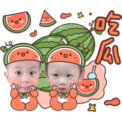 侑&波水果篇