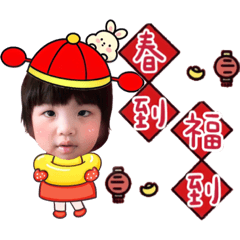 周浩呆