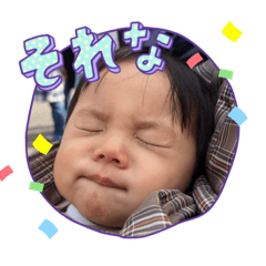 natsumi_20230120093001