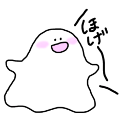 obake kun.