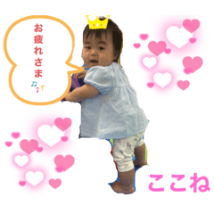 harukoko_20230119152515