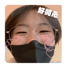 水美眉專屬