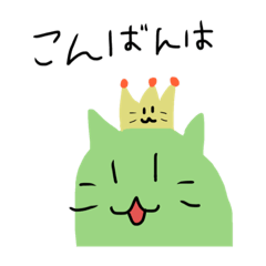 nyanko_20230119214019