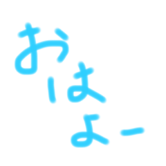 Smile_20230119165357