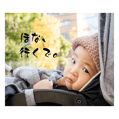 hana_20230120041007