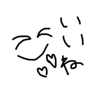 aitaros_20230119205244