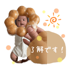 misa_20230119175307