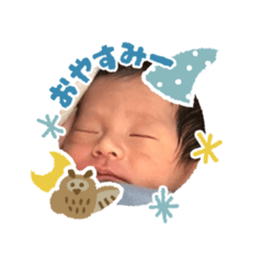 Yuka_20230119184014