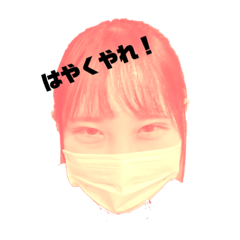 shin_20230119161350