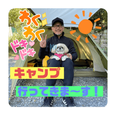 peco_20230119211010