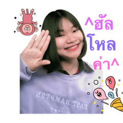 eyeeiei_20230119170915