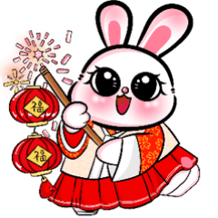 2023 Happy Chinese New Year (Rabbit)