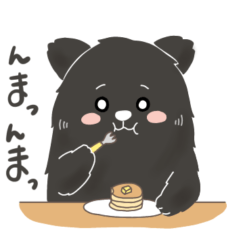 Bear Kichi (Basic)