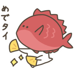 pun fish Sticker