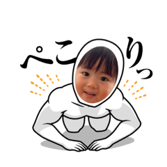 natsumi_20230120095819