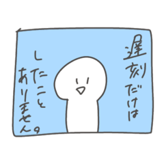 omochi / tekitou !!!!