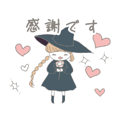 smoll witch Modified version