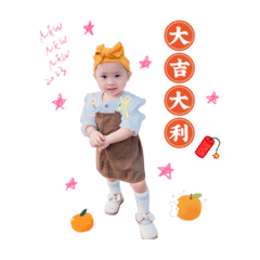 啾啾婷