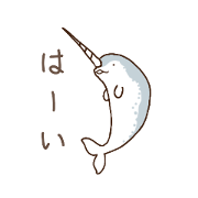 whal sticker Modified version