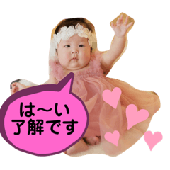 Mizuki_20230119234726