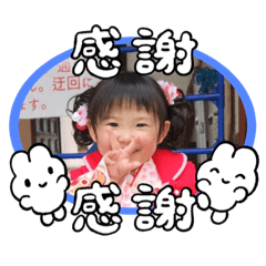 YUKA_2023012012363935