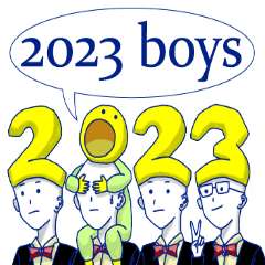 2023 boys