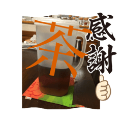 yukari_20230120141140