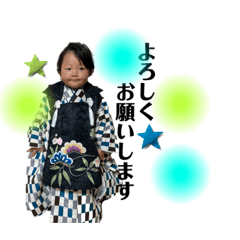 Saori_20230120103514