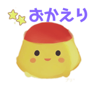 Ayumi_20230119224417