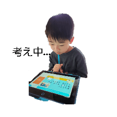 hana_20230119235449