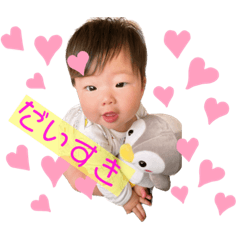 aoi_20230119200202